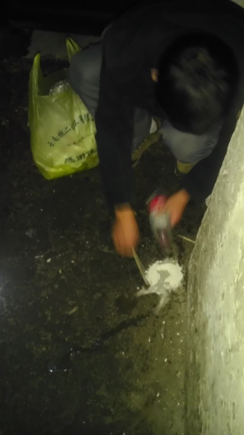 首页 | J9集团有限公司官网