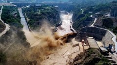 首页 | J9集团有限公司官网